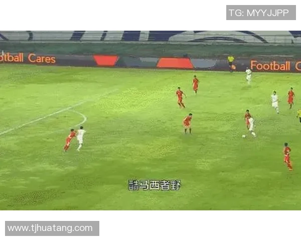 1997年世预赛中国队与伊朗队的激烈对决与历史意义分析 1997年世预赛中国队与伊朗队的激烈对决与历史意义分析