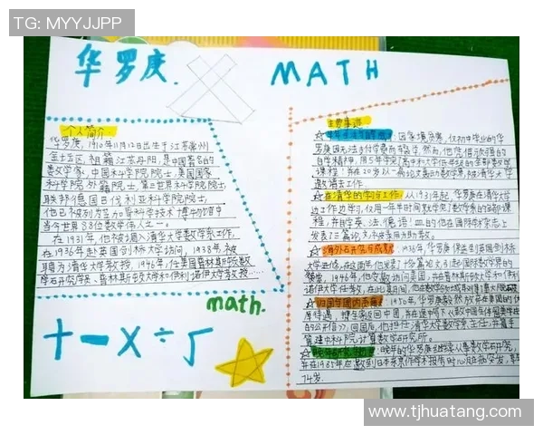 吉布森的传奇人生与对现代文化的深远影响探讨 吉布森的传奇人生与对现代文化的深远影响探讨