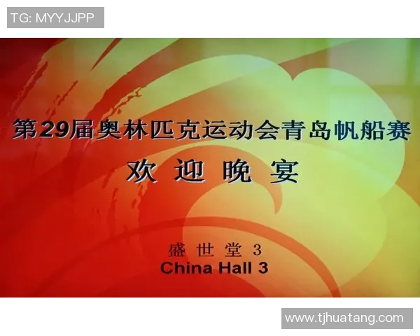 小巴兰哈拉与卡的对决分析及精彩瞬间回顾