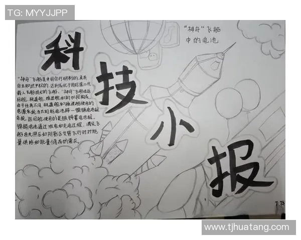 徐昕：探索科技与人文交汇的未来之路与创新思维