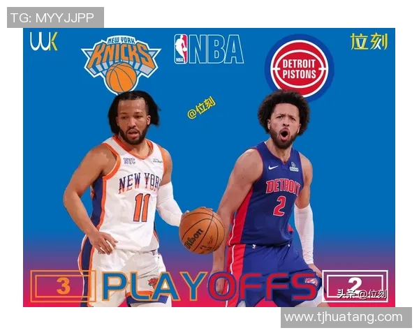 快船与掘金的精彩对决微博热议赛后分析与球员表现总结