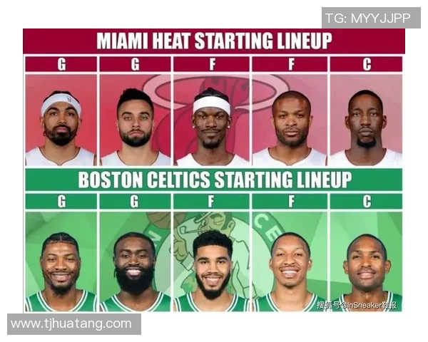 热火与凯尔特人对决深度分析战术策略与球员表现的全面解读