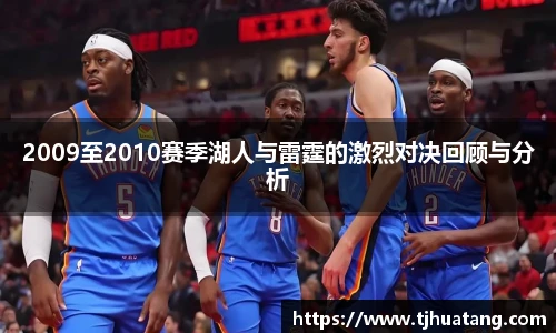 TVT体育官方网站