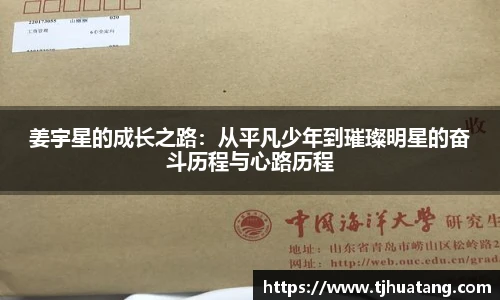 TVT体育官方网站