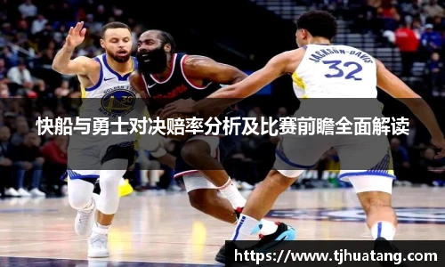 TVT体育网址