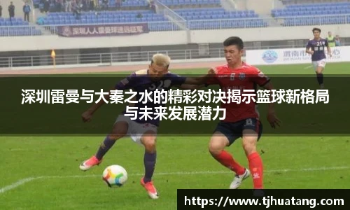 TVT体育网址