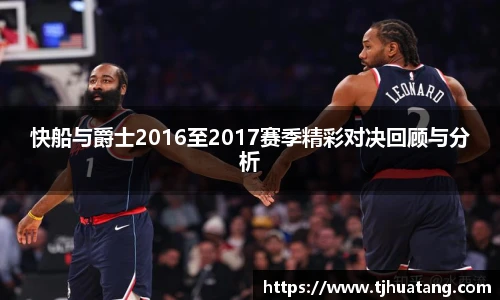 TVT体育手机下载