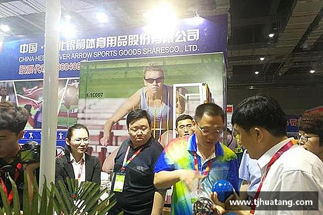 了解TVT体育网址